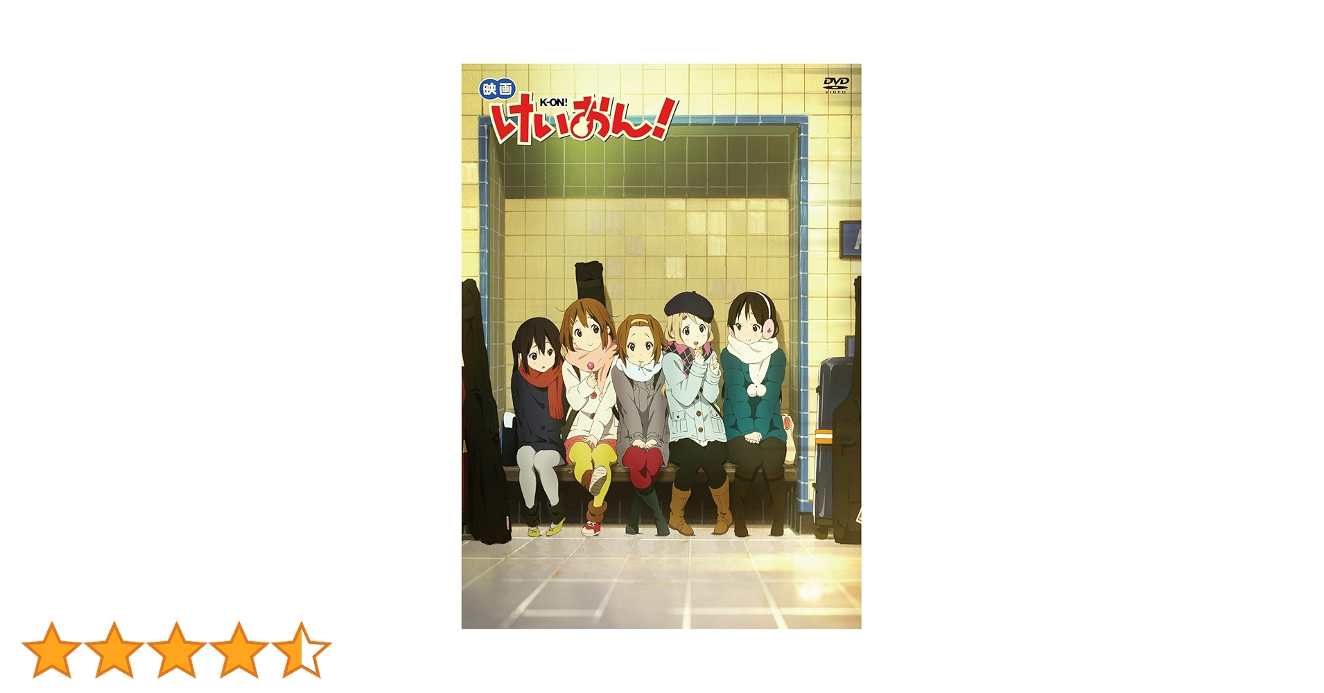 けいおん　dvd 17本セット　映画 71Fo+V5RZXL._AC_UL210_SR210,